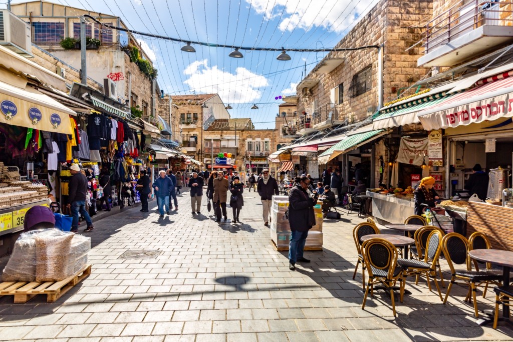 Jerusalem, Mahane Yehuda Market
